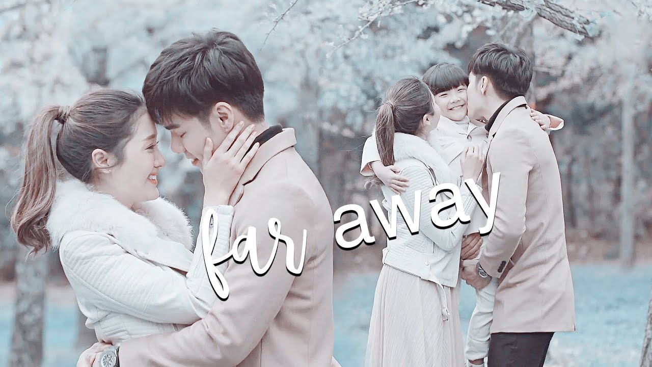 Pantawan x Papol 》 พรหมพิศวาส: far away