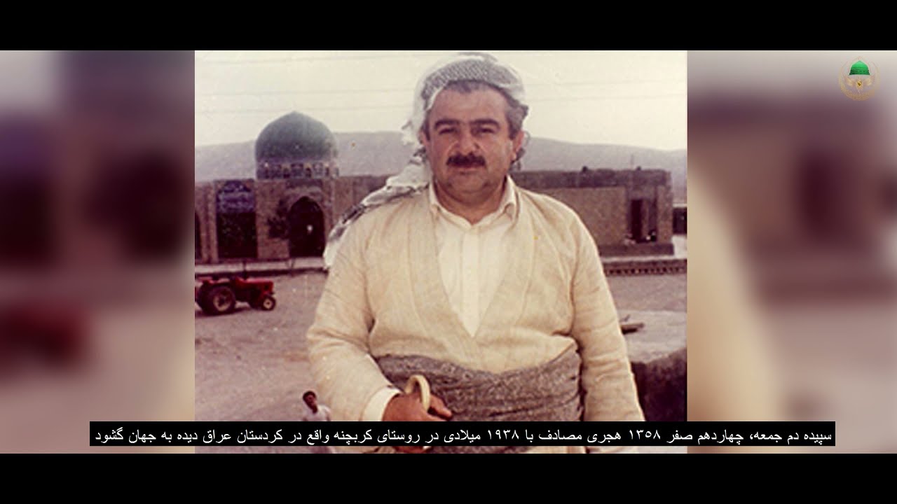 فيلم الذكرى السنوية الاولى لإنتقال النور للنور | فيلم اولین سالگرد انتقال نور به نور