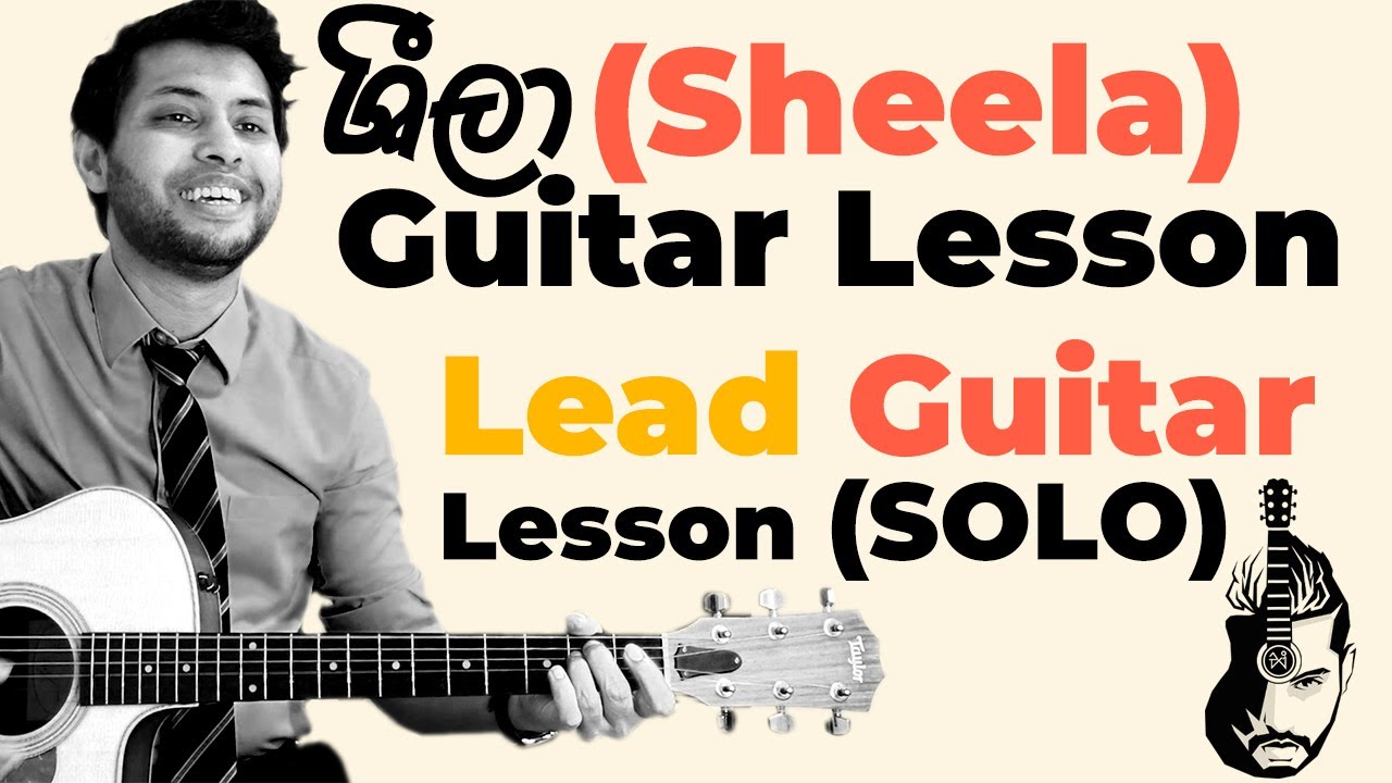 Sheela Lead Guitar Lesson | Jaya Sri | Intro+Solo | Sinhala Guitar Lesson
