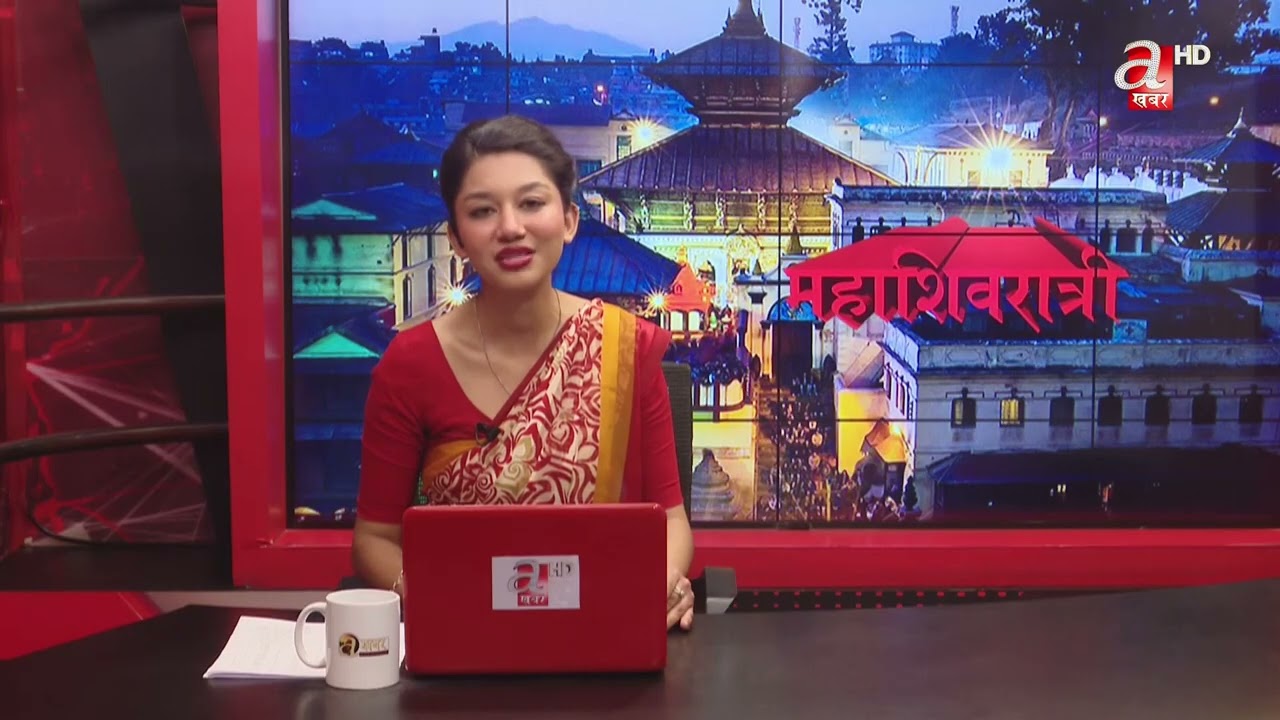 बसन्तपुरको मखन महादेवमा शिवरात्रीको रौनक