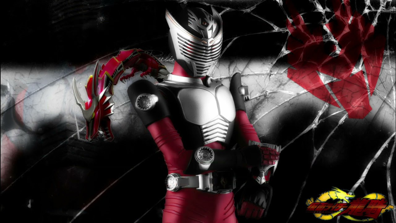 Kamen rider Ryuki 