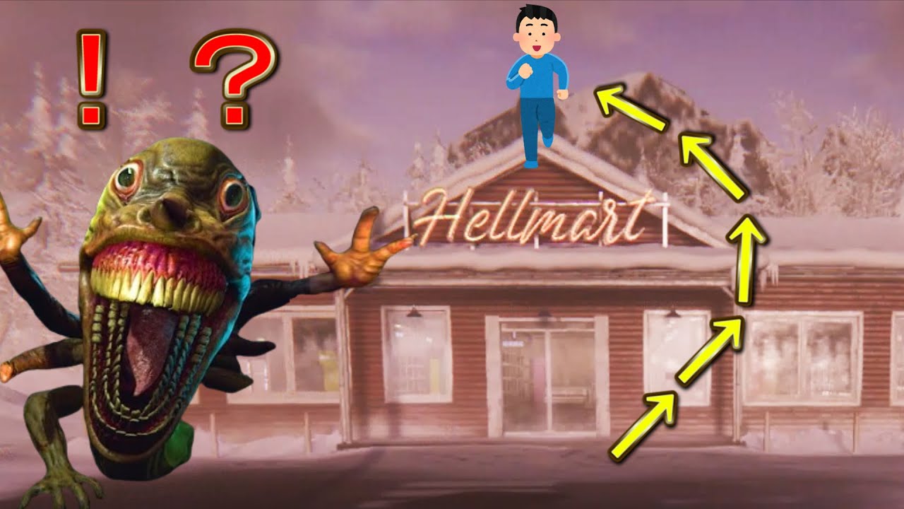 バグで屋根の上にいれば夜でも生き残れる説【HELLMART】