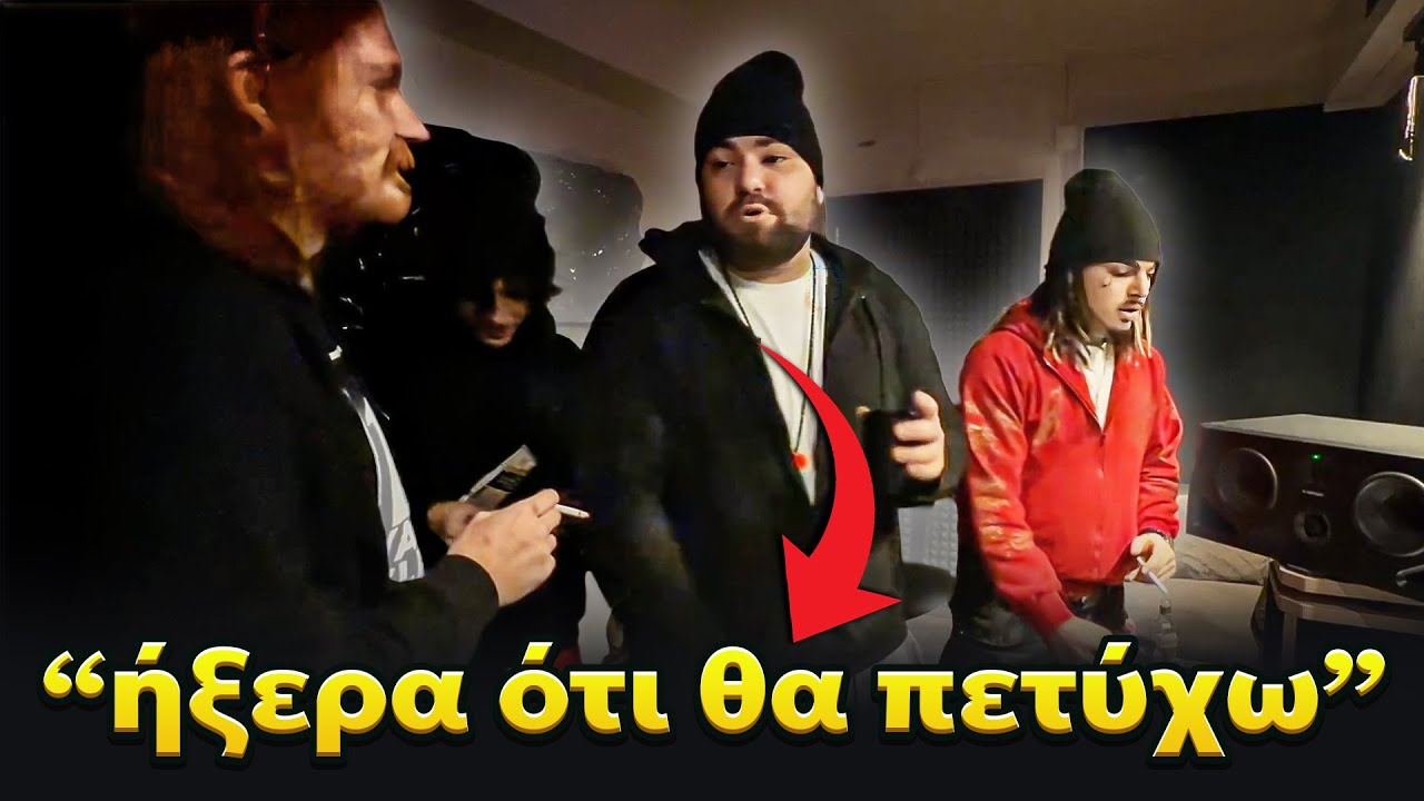 BOSSIKAN ΓΙΑ ΤΟ MANIFESTING !