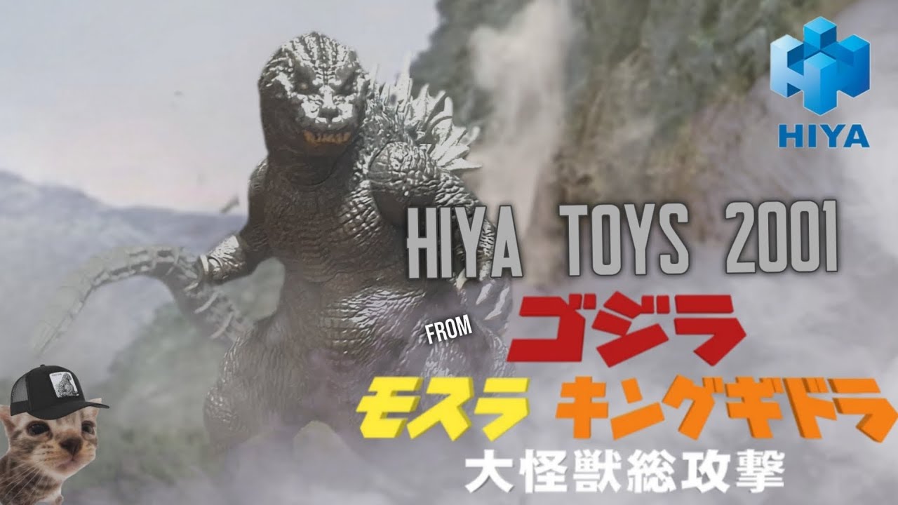 Hiya toys godzilla 01' review from Godzilla, Mothra and King Ghidorah: Giant Monsters All-Out Attack