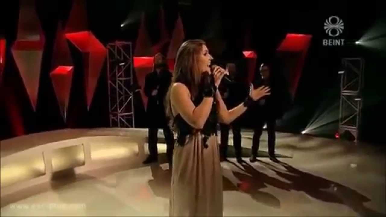Guðrún Árný Karlsdóttir - Til þín | SEMIFINAL 2014