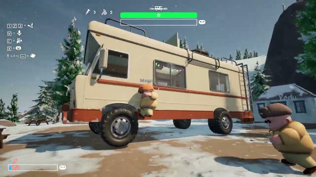 RV there yet? 4인팟