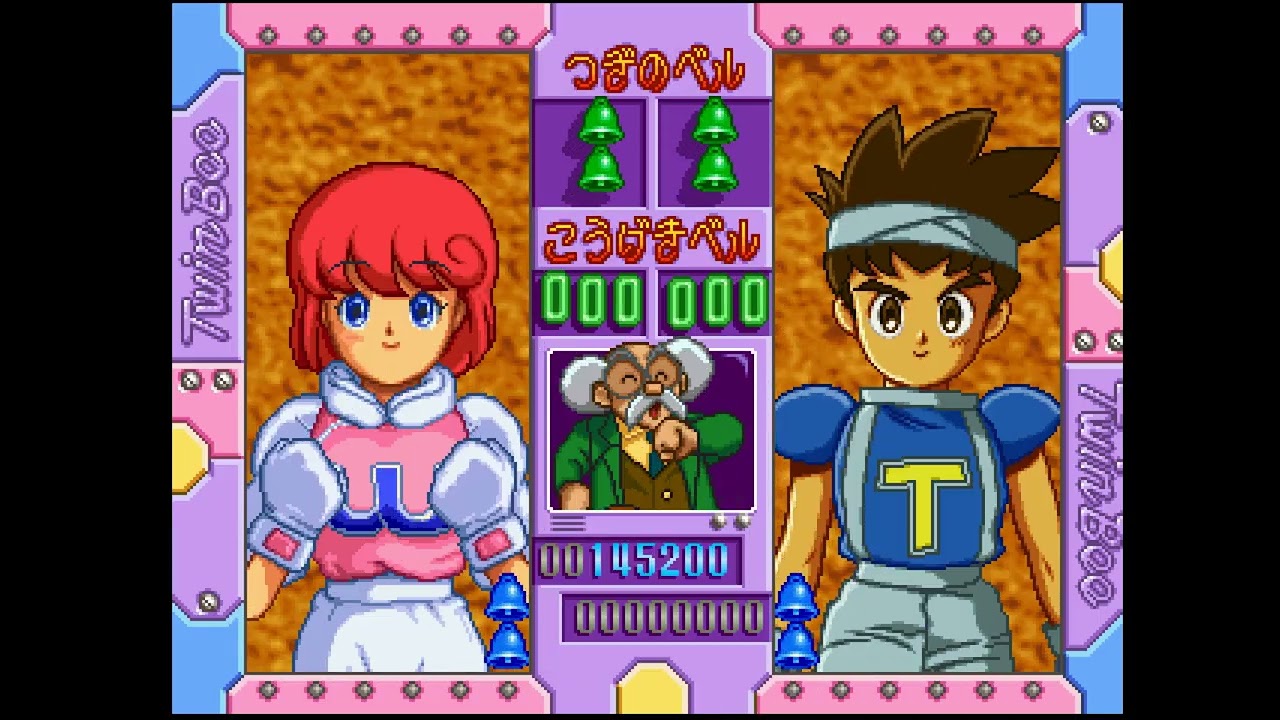 TwinBee Taisen Puzzle-dama (1994 - PlayStation) - Longplay [Difficulty: Hardest]