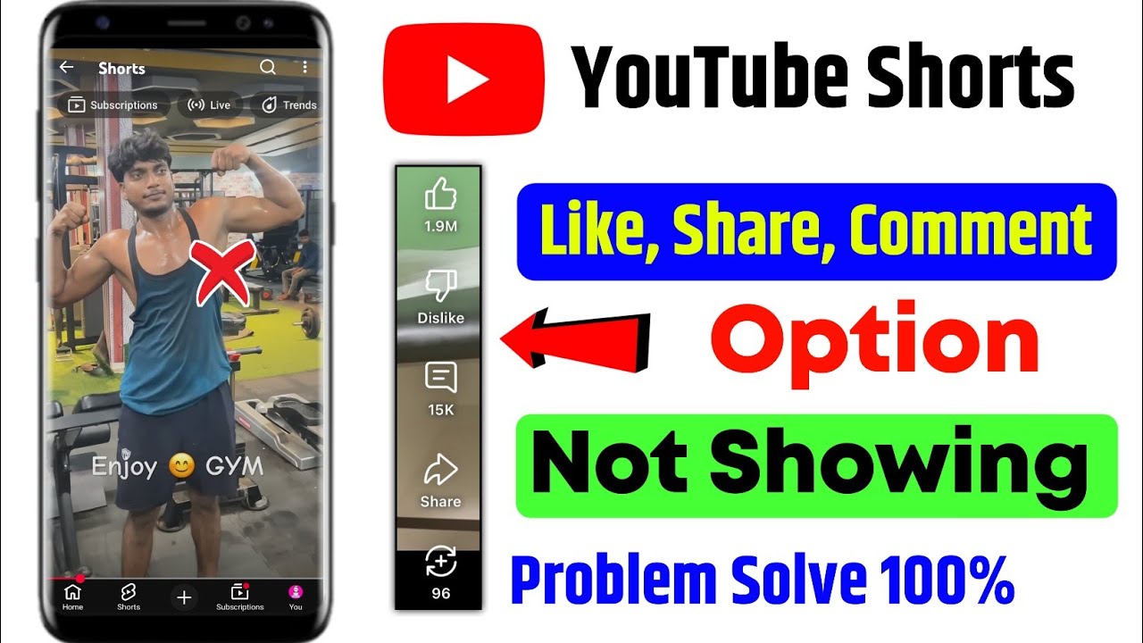 YouTube Shorts Like Share Comment Option Not Showing Today | YouTube Shorts Like Option Not Showing 