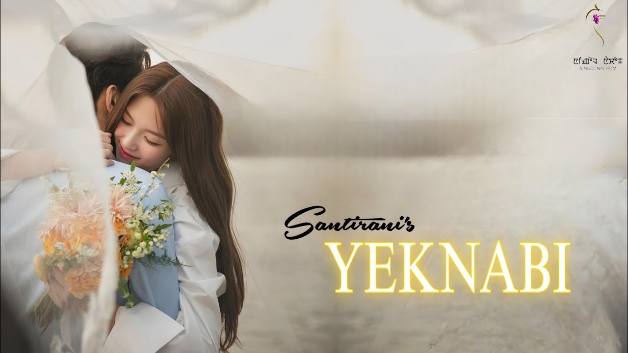 YEKNABI (EP.01) || SANTIRANI || MONA