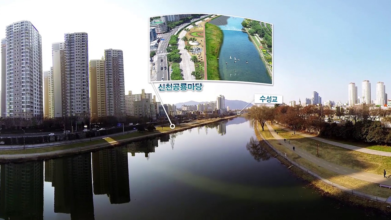 Daegu citizen's River, Sincheon River is revieved.(VR video)