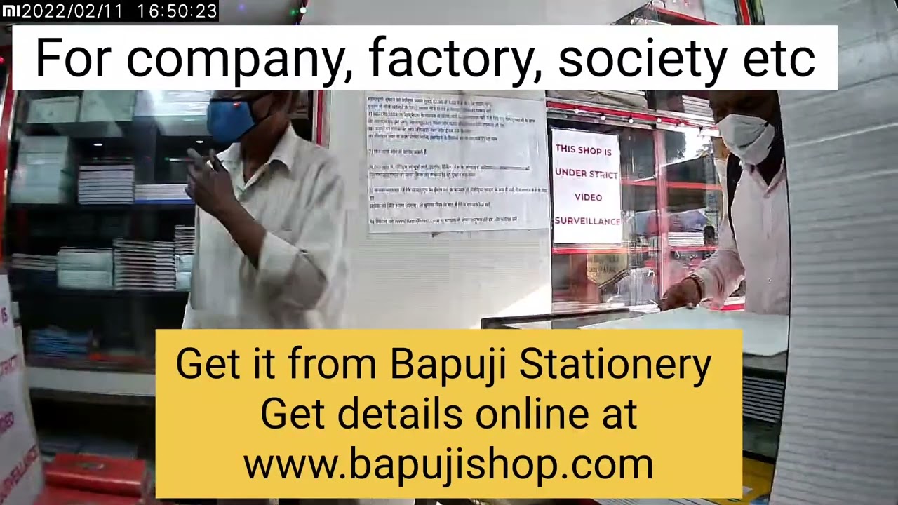 Registers to be maintained under the Companies Act, 2013