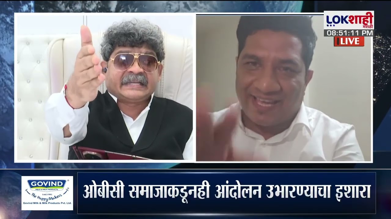 Gunratna Sadavarte Vs Vinod Pokharkar। 'एकनाथ शिंदेंनी यांना गोंजारलं नसतं ना...' सदावर्ते बरसले!