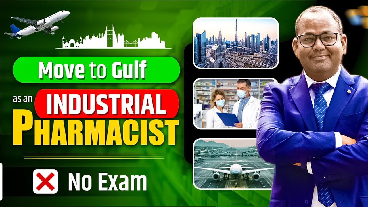 No Exam for Industrial Pharmacist in Gulf | SPLE Exam for Pharmacists in Saudi Arabia