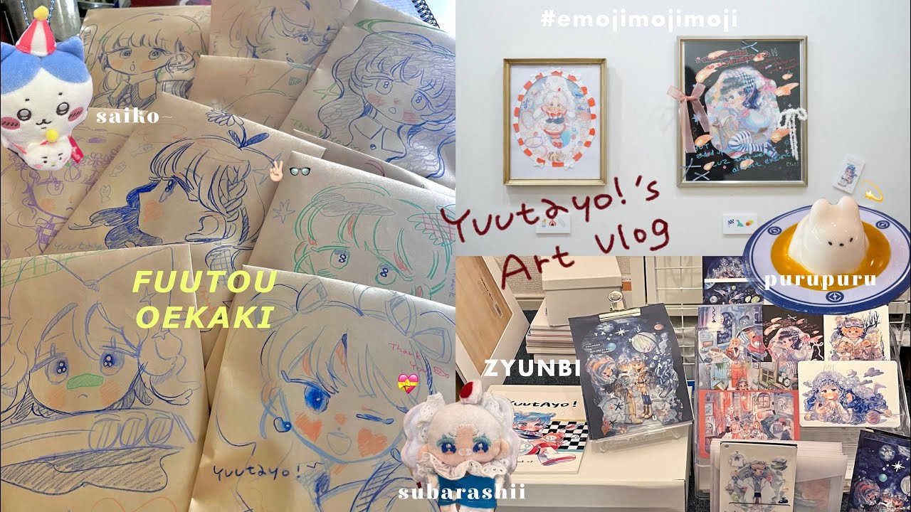 𝗔𝗿𝘁 𝘃𝗹𝗼𝗴  8月の展示から最近までのお絵描き事情☄️☄️☄️作家として生きるマインド💭