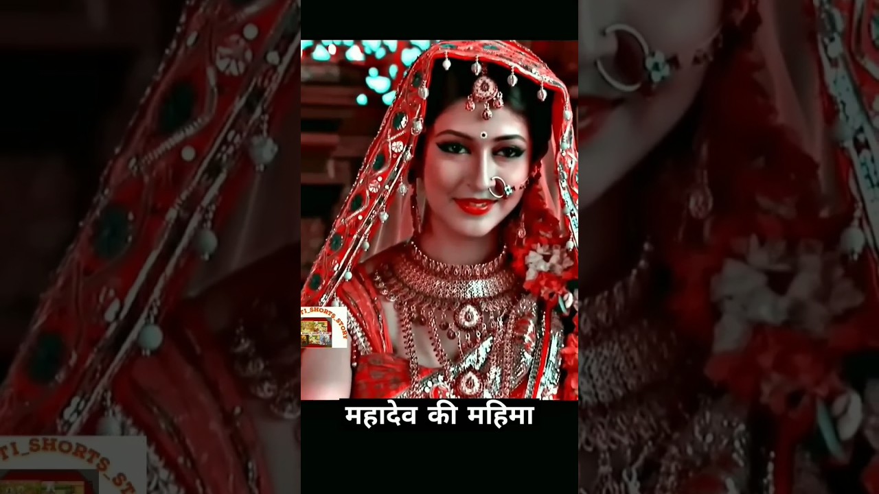 har har Mahadev 🔱❤️🌍🧿🔥#mahadev #maa #mahadevstatus #parvati  #shiv#youtubeshorts