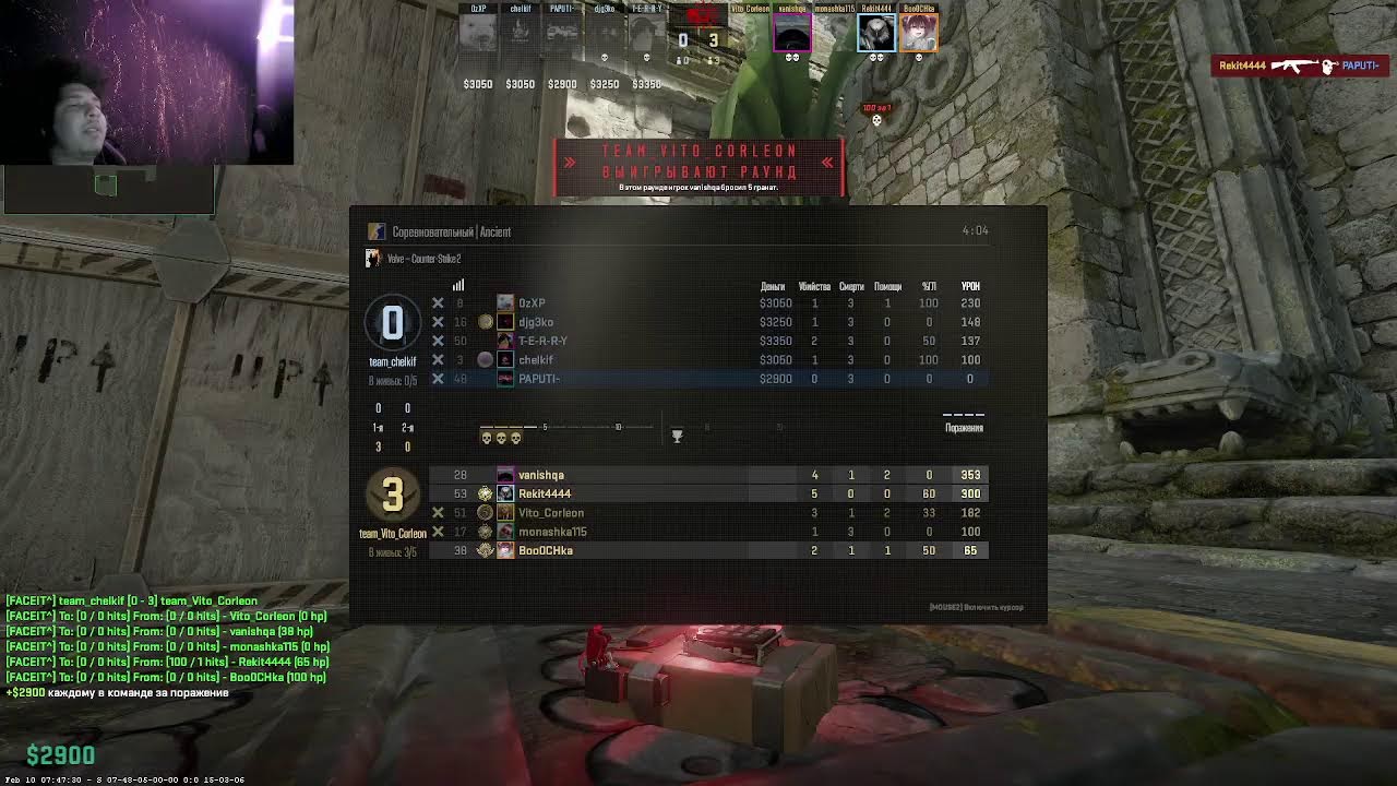 RAMADAN MUBARAK!!!!!!! GO PODDERJKA