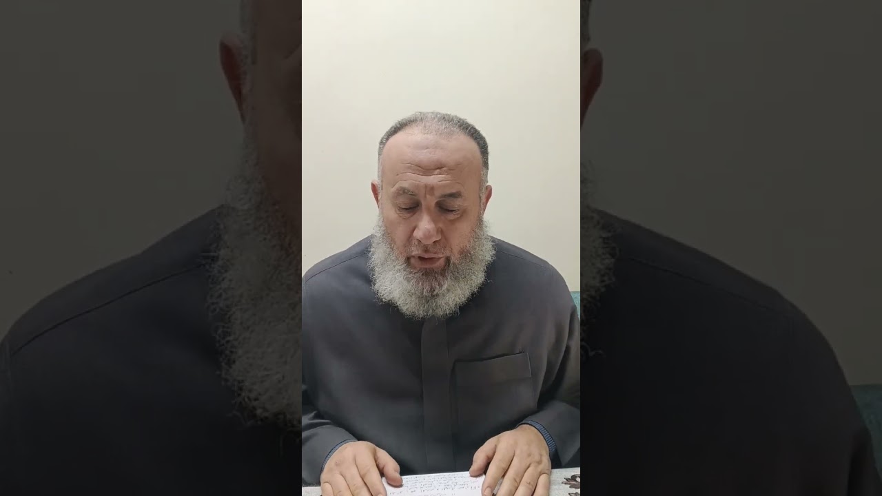 شرح كتاب "أصول الفقه الإسلامي""مباحث أصول الفقه"الجزء السابع "اختلاف الحكم بالنظر إلى القاعدة"