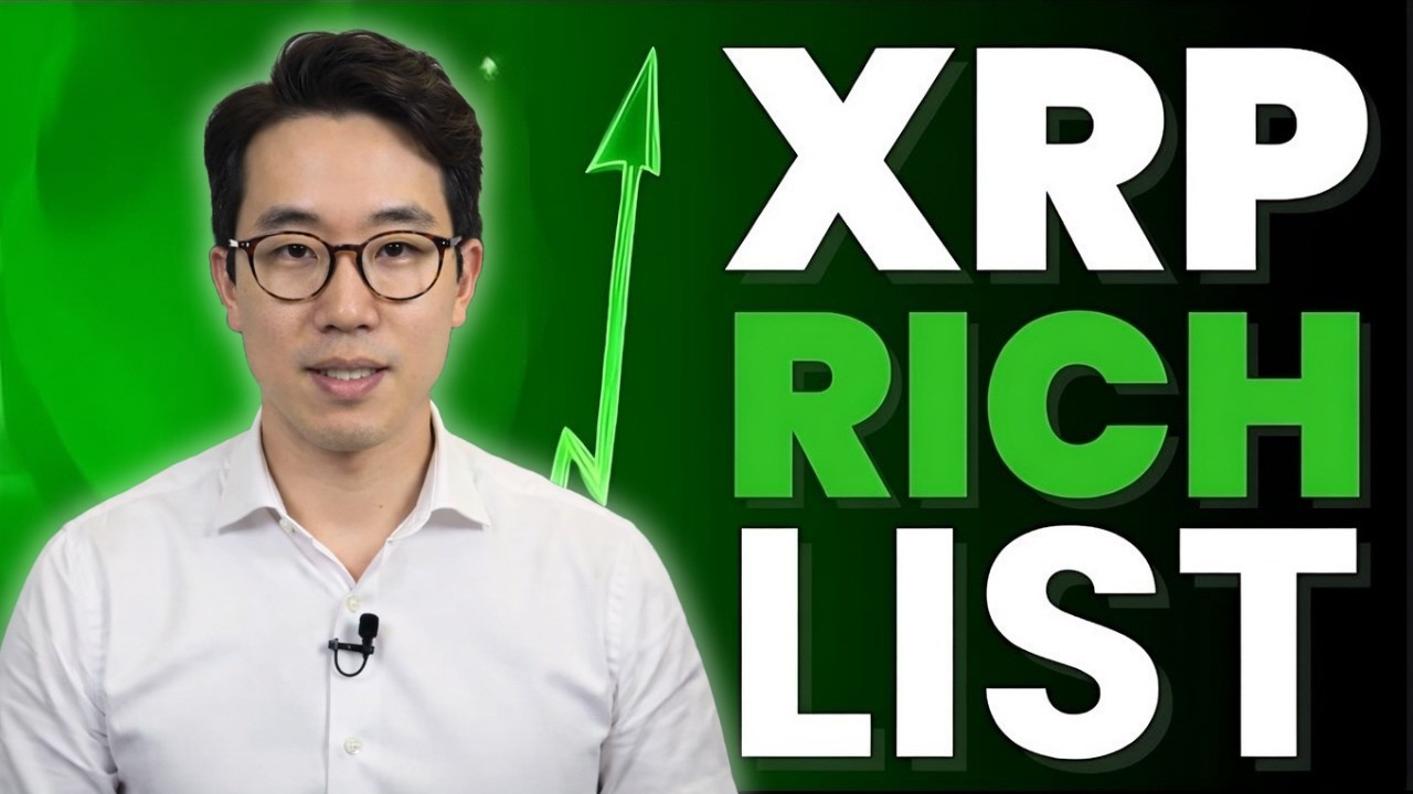 Список богачей XRP вас шокирует &mdash; на каком вы месте (обязательно к просмотру)