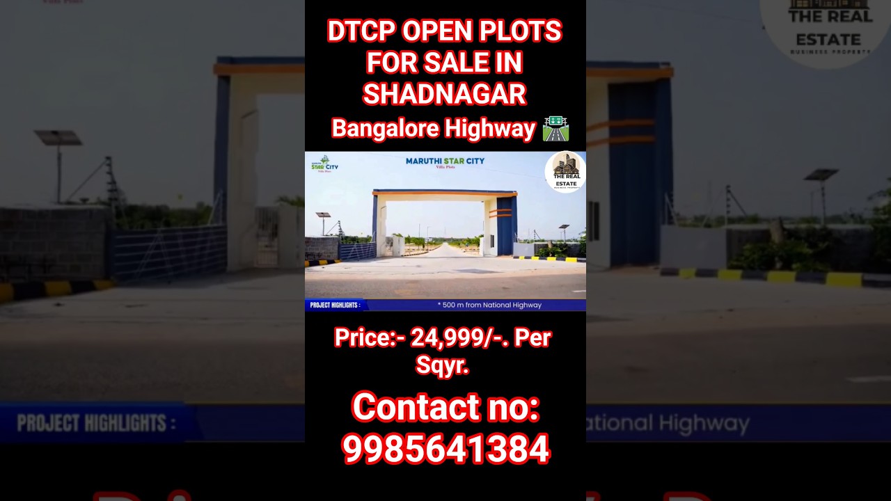 DTCP OPEN Villa Plots For Sale in Shadnagar| Low Budget👌👍👍| Shadnagar| Villas| #villaplots  #dtcp