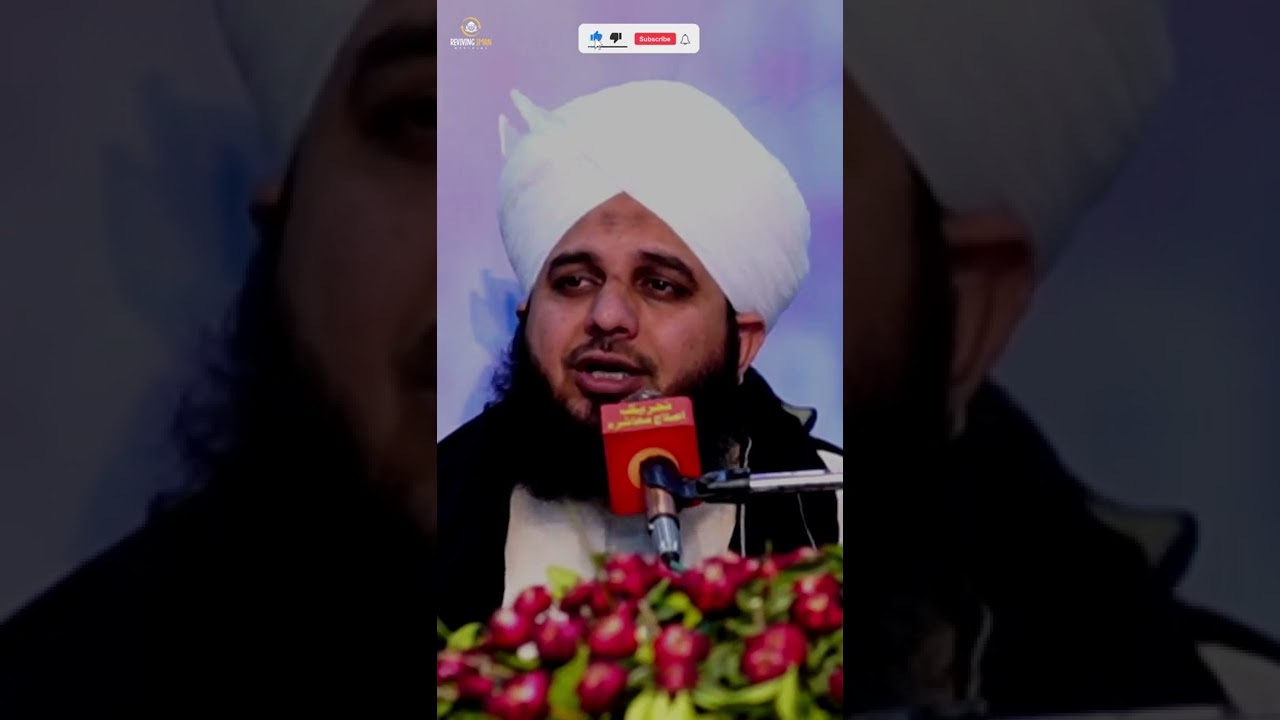 Ala Hazrat Aur IshQ E Rasool ﷺ #shorts