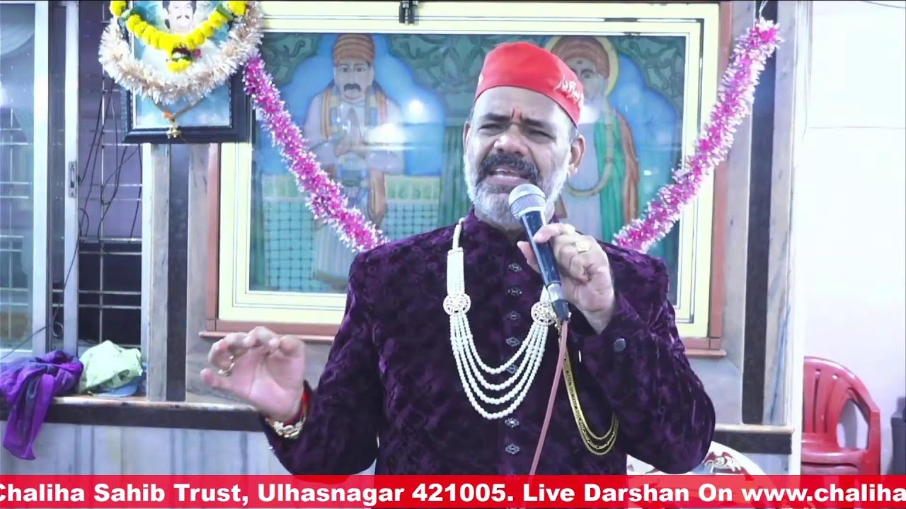 Chaliha Live 09-08-2025 DAY 20 Evening
