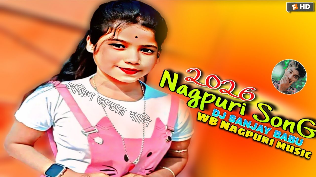 𝗡𝗮𝗴𝗽𝘂𝗿𝗶 𝘀𝗼𝗻𝗴 🔥 𝗣𝘆𝗮𝗿 𝗠𝗼𝗸𝗲 𝗔𝗲𝗴𝗼 𝗟𝗮𝗱𝗸𝗶 𝗦𝗲 𝗹𝗮𝗱𝗸𝗶 𝗸𝗿 𝗕𝗵𝗮𝗶 𝗔𝗺𝗮𝗿 𝗦𝗮𝗹𝗮 🔥 𝗗𝗝 𝗦𝗮𝗻𝗷𝗮𝘆 𝗕𝗮𝗯𝘂 🔥 𝗪𝗕 𝗡𝗮𝗴𝗽𝘂𝗿𝗶 𝗺𝘂𝘀𝗶𝗰