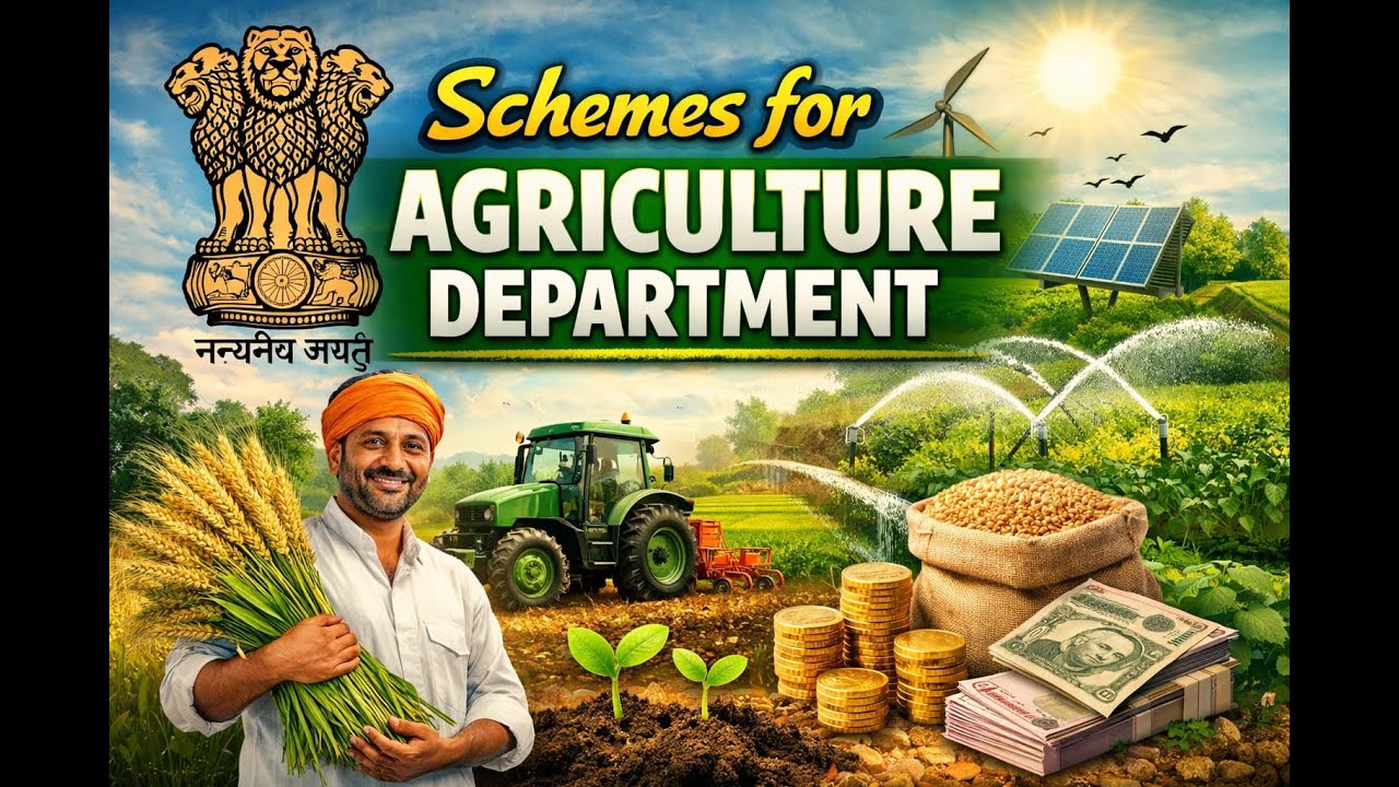 Schemes of Agriculture Department -1 | কৃষি বিভাগৰ আঁচনি সমূহ-১