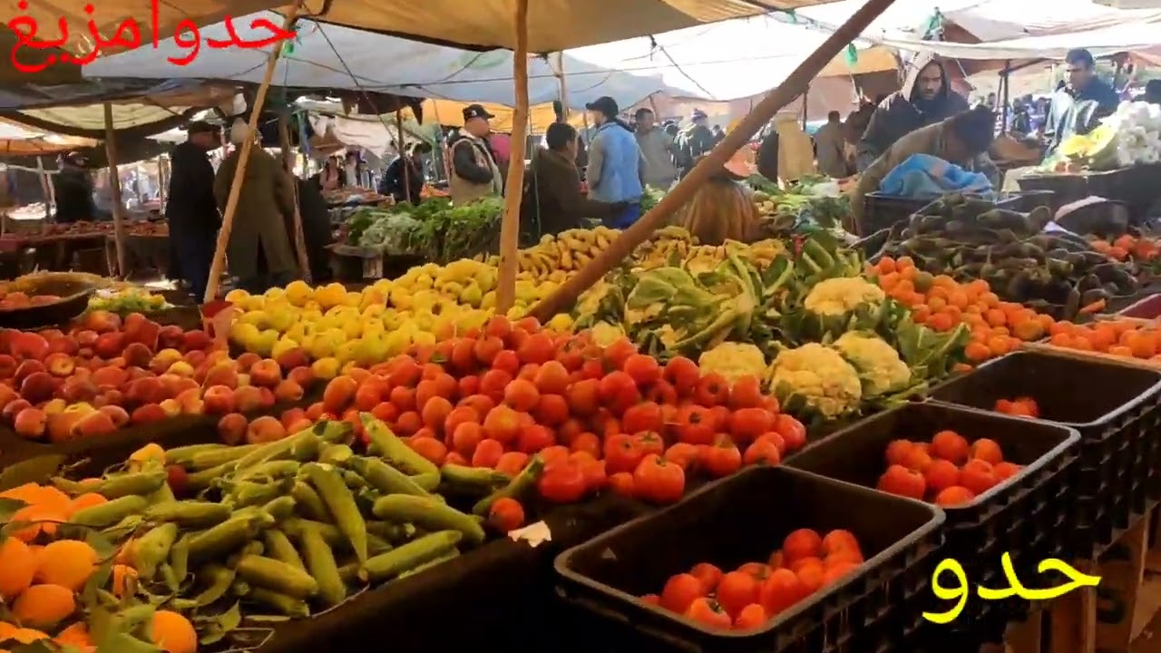 جولة في سوق الخضر بواويزغت 🍅🍅🍅🫑🫑ارتفاع غير مسبوق في الأسعار🍽️