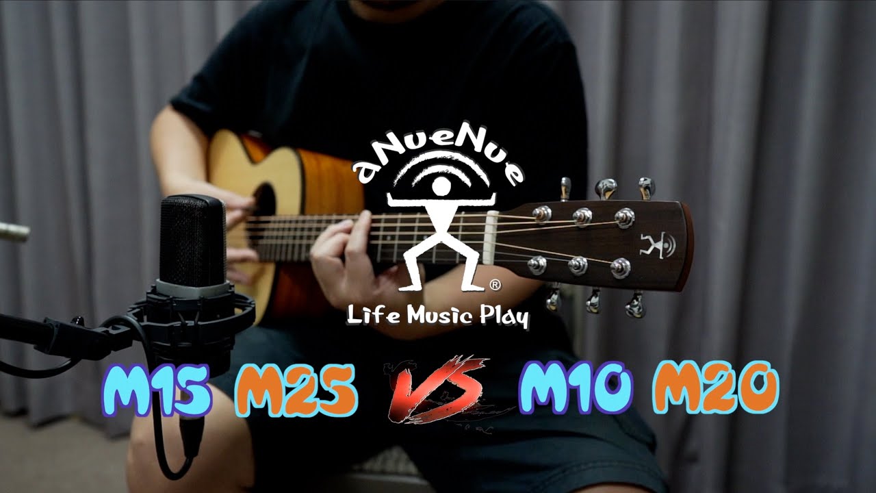 【鳥吉他】aNueNue M15 M25 M10 M20 音色試聽
