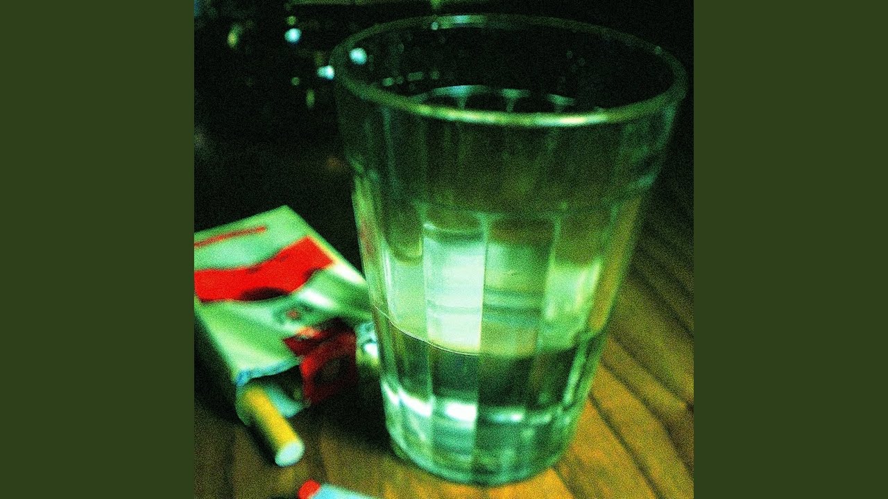 До края лей