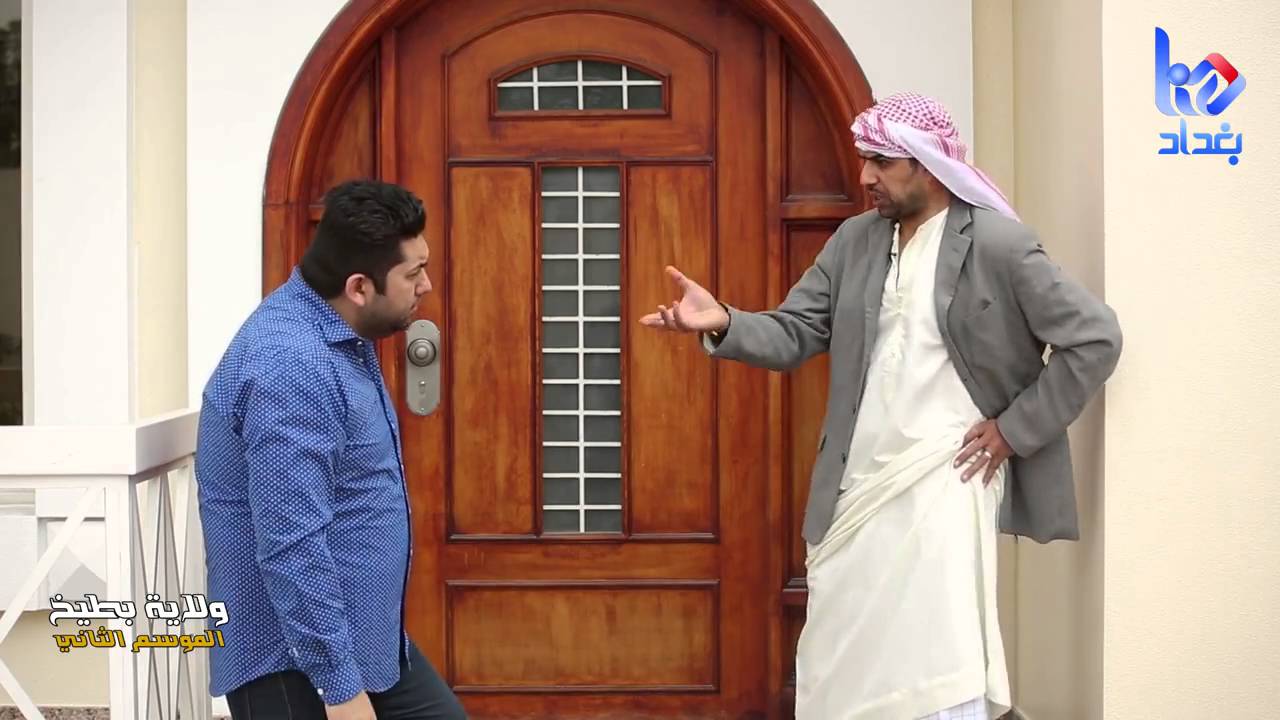ولاية بطيخ | Melon City Show \ المتحجي