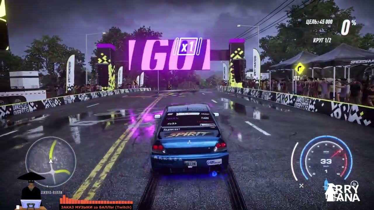 общение с чатом 🚬 47 дней без сигарет 💨 NFS Heat геймплей прохождение