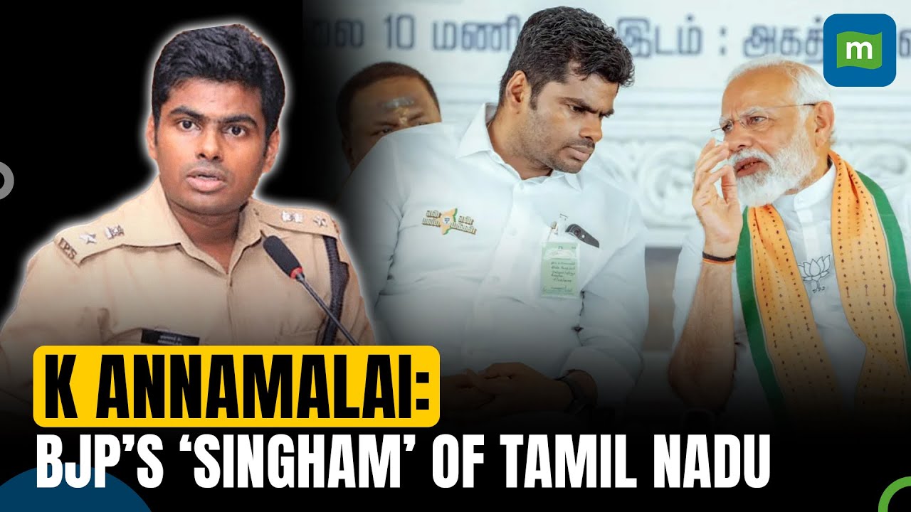 K Annamalai: BJP’s Coimbatore Candidate And Youngest Party President of Tamil Nadu | Who is He?