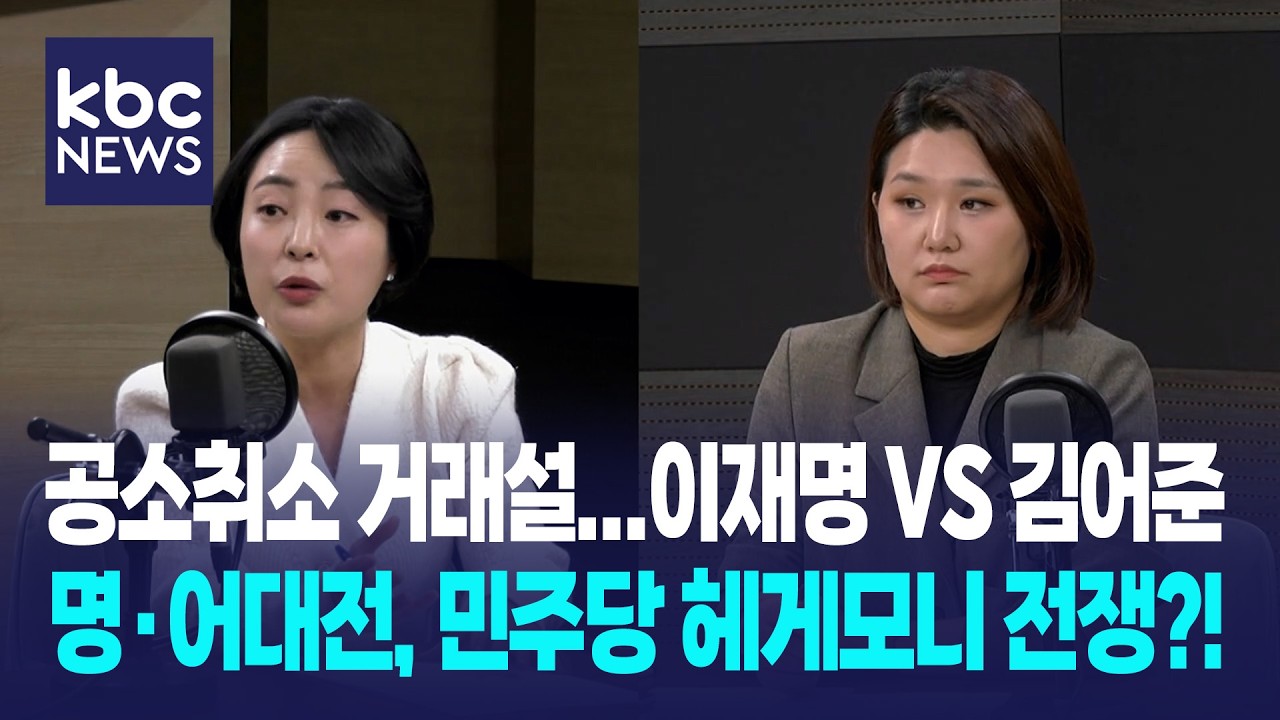 손수조 