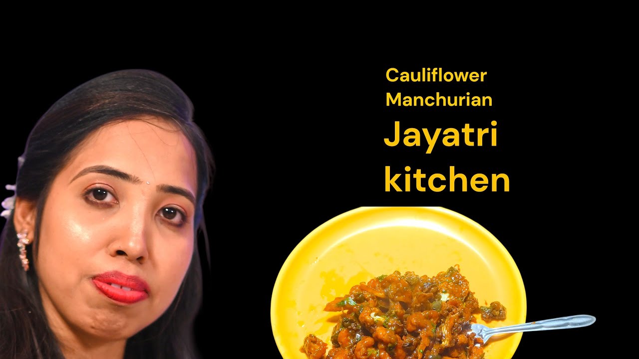 Restaurant Style Cauliflower Manchurian at HomeStreet Style Cauliflower Manchurian |  veg starter