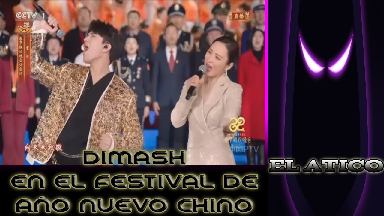 REACCION A DIMASH / FESTIVAL DE AÑO NUEVO CHINO 2025