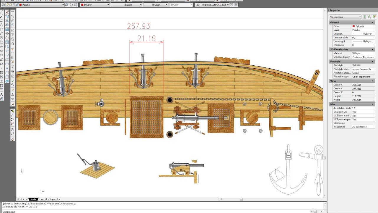 Как узнать размер из чертежа в формате JPG/BMP/TIFF/PNG при помощи AutoCAD