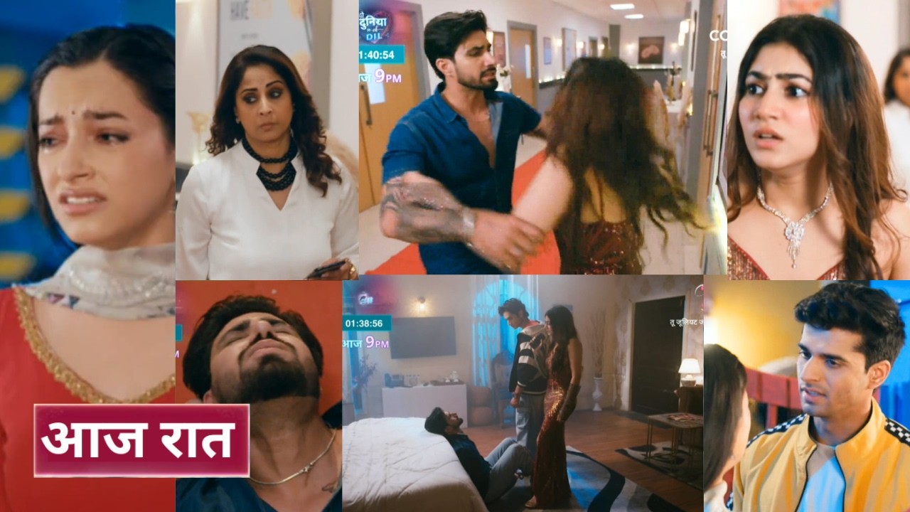 Tuu Juliet Jatt Di 10th March 2026 - Finally heer bach gayi