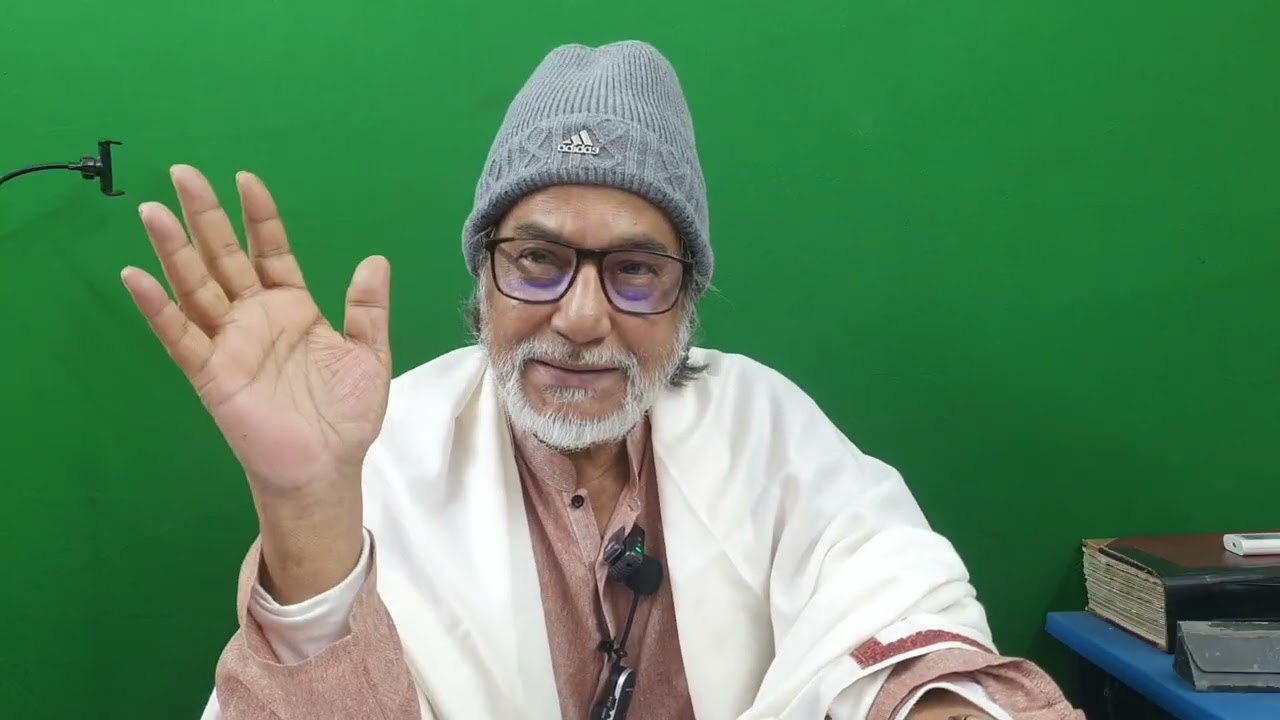 QSRF:কি কারলে নালত প্রাপ্ত বা অভিশপ্ত হয়। মোস্তফা ওয়াহিদুজ্জামান। 