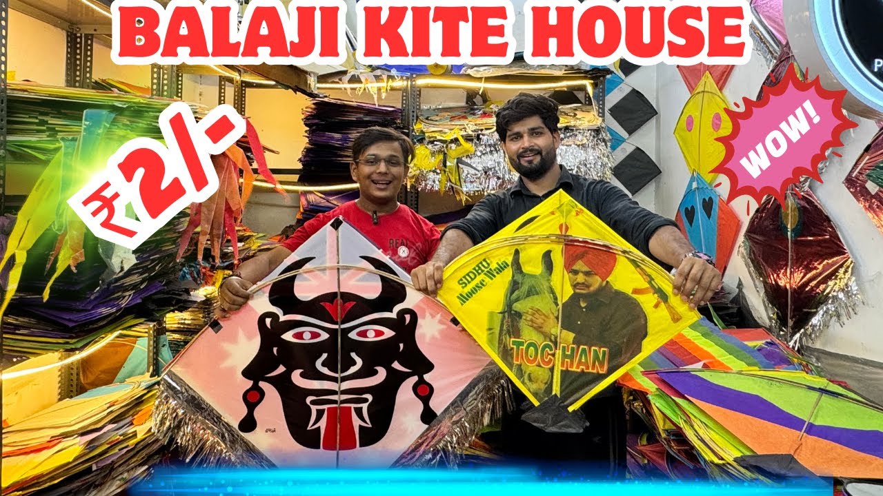 Cheapest Kite Market in Delhi | Kite in Wholesale Market | Balaji Kite House Nangloi | 