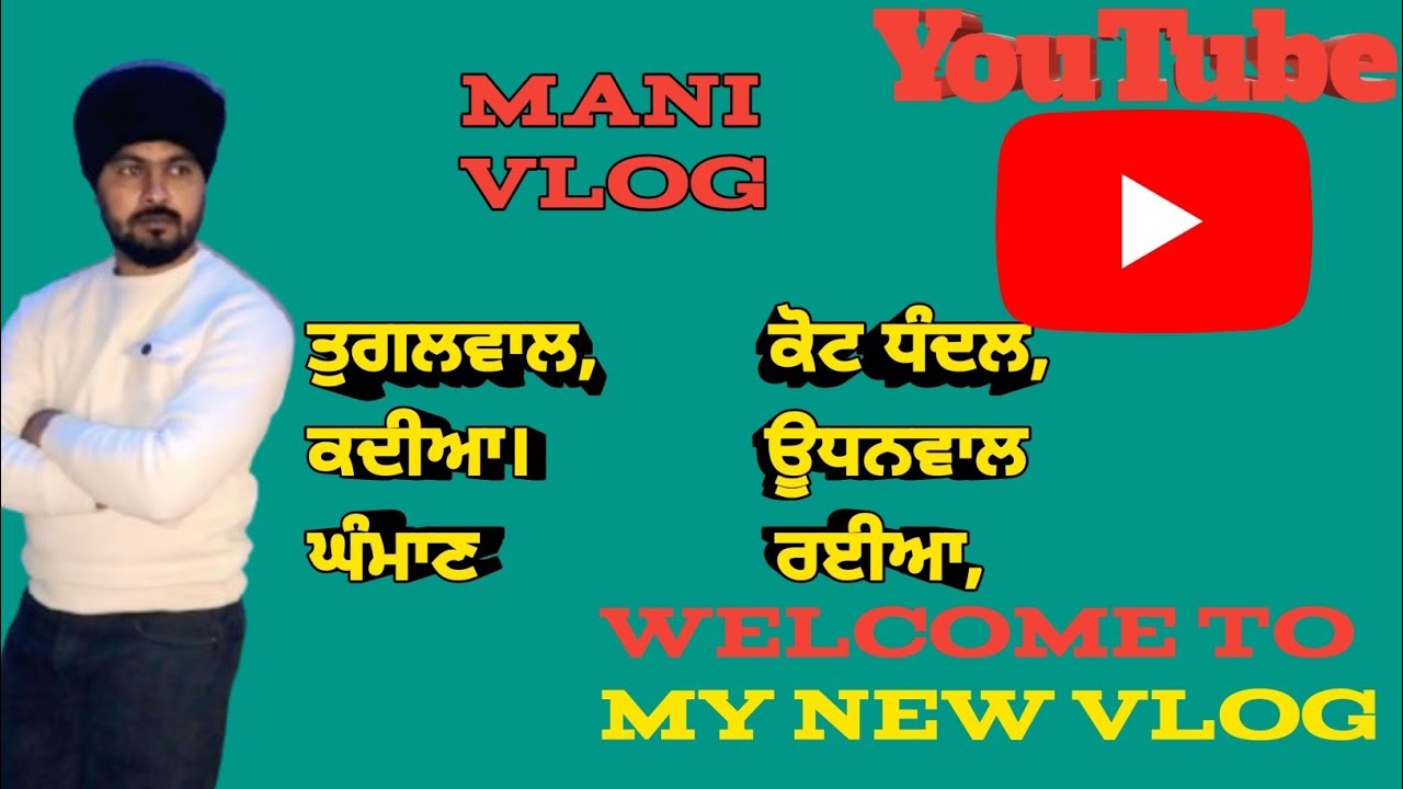 #entertainment. #funn. #guru. #lifestyle.   #funny video. #,vlog. #travel. # 