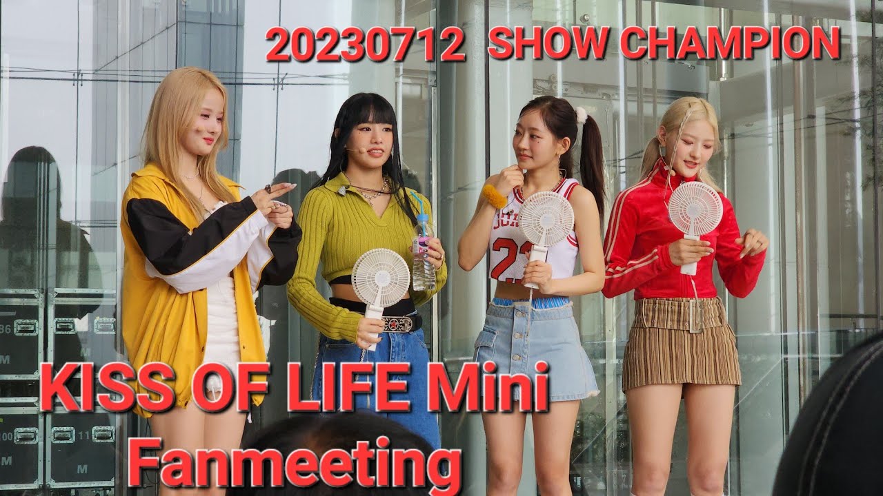 [fancam] KISS OF LIFE 키스오브라이프 쇼챔 미니팬미팅 230712