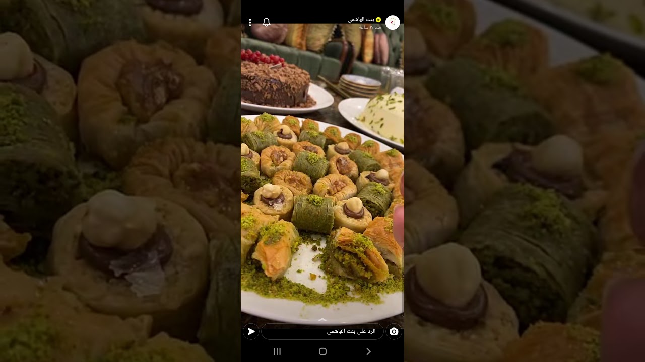 تارت كيك شي يمووووووت ( اقوى اعلانات الكويت ( بنت الهاشمي)