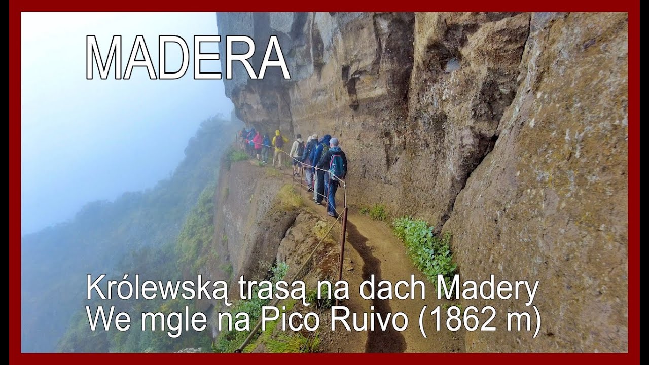 🇵🇹 Королевский маршрут на крышу Мадейры • Пико Руиво (1862 м)
