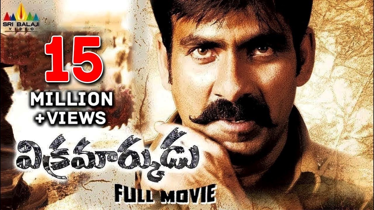 Vikramarkudu Telugu Full Length Movie | Ravi Teja, Anushka, Prakash Raj | Sri Balaji Video