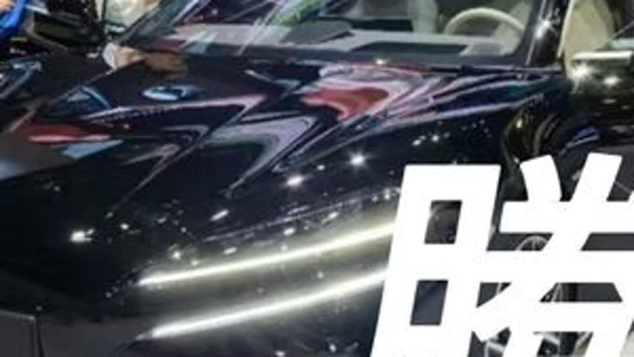 传统豪华轿车的强力对手腾势Z9来了 #科技重塑豪华轿车腾势Z9上市#腾势Z9定位D级科技豪华旗舰轿车，基于商业精英人群对于高端豪华轿车的需求打造，这款车的定价比BBA的56E还便宜，但是配置和黑...
