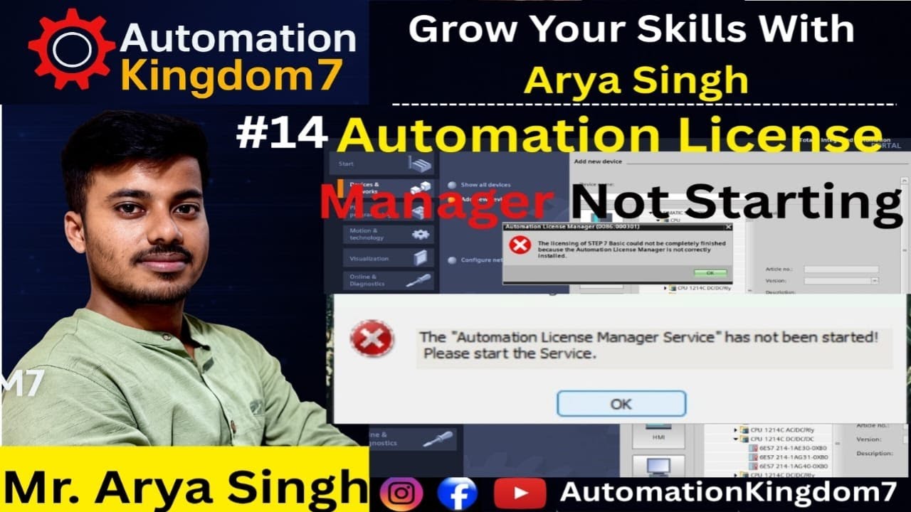 🚨 TIA Portal Automation License Manager Error Fix (STEP 7 Basic Licensing Problem Solved) 🚨