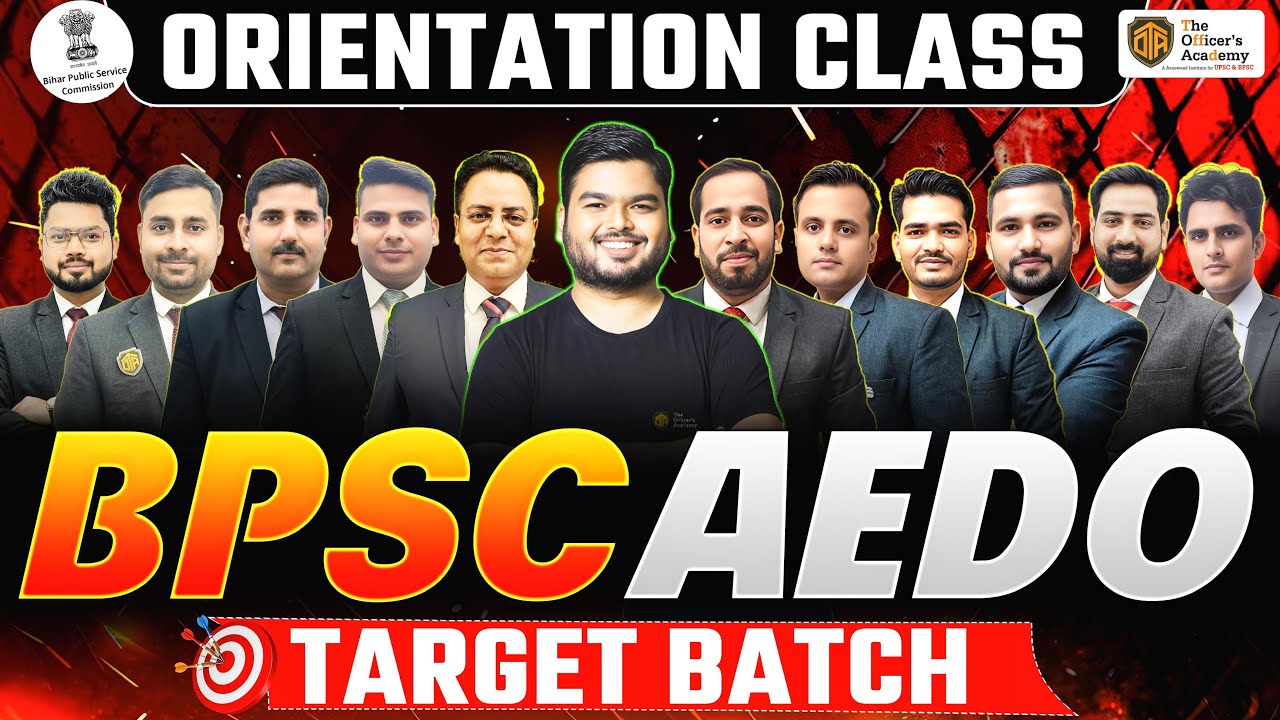 BPSC A.E.D.O Orientation Class | BPSC A.E.D.O Target Batch Launch | Shashi Sharan Sir #aedo #bpsc