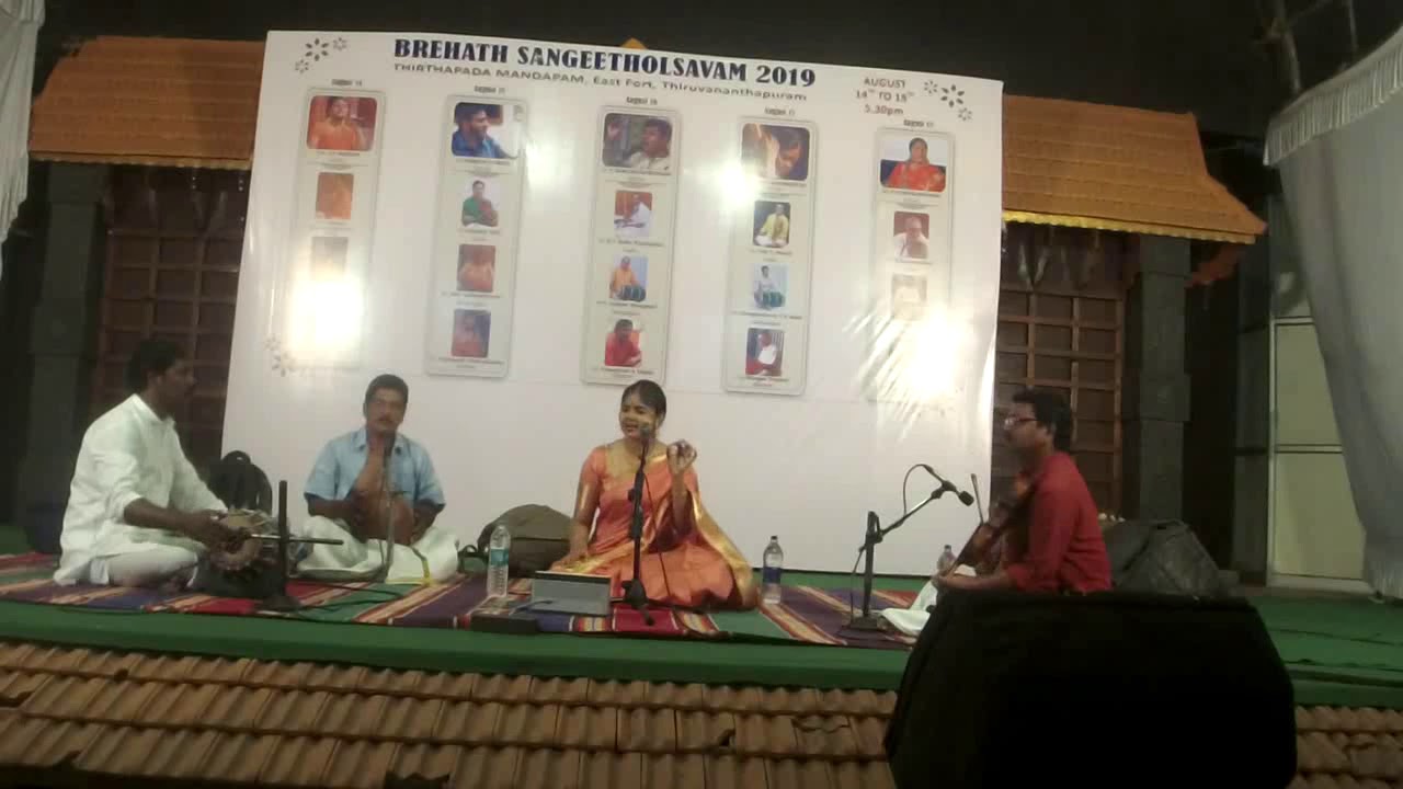 Vani Ramamuarthy | Paramananda | Brehath Sangeetholsavam