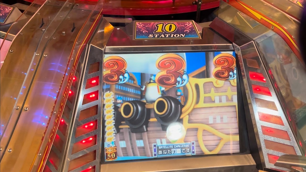 GRANDCROSS PREMIUM OCEAN PLANET Longplay Japanese Coin Pusher!